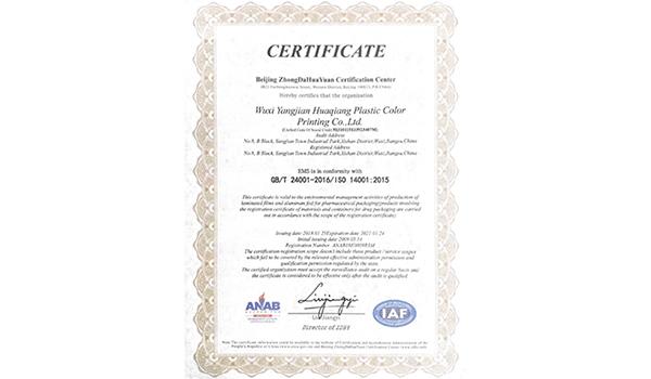 Certificado de calidad