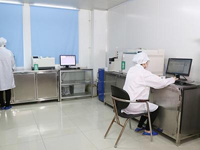 Laboratorio